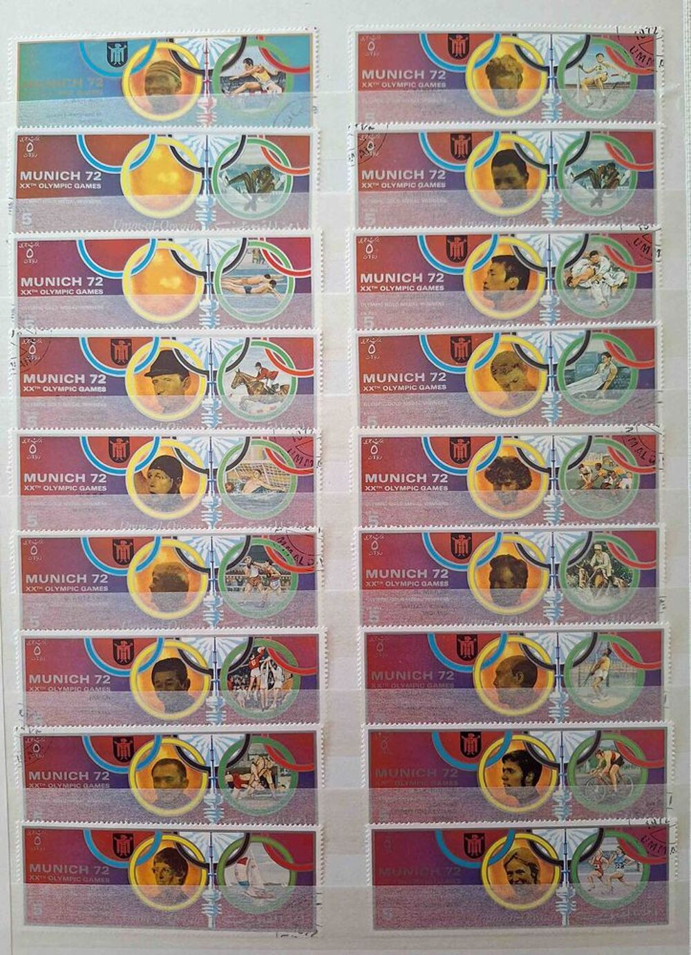 S&eacute;rie de timbres de collection d'Umm Al Quwain A 