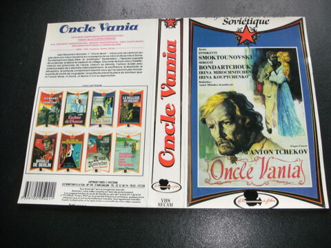 Film :   Oncle Vania   40 Saint-M�dard-en-Jalles (33)