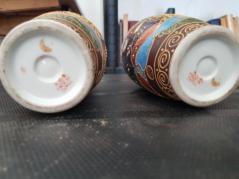 Paire de petits vases provenance Japon Décoration