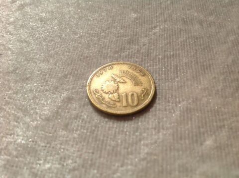 PIE?CE DE MONNAIE 10 DIRHAMS HASSAN II DE 1974-1394
3 Tr�gunc (29)