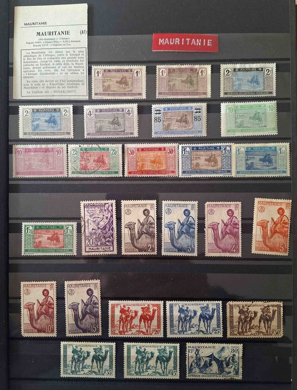 S&eacute;rie de timbres de collection de Mauritanie 
