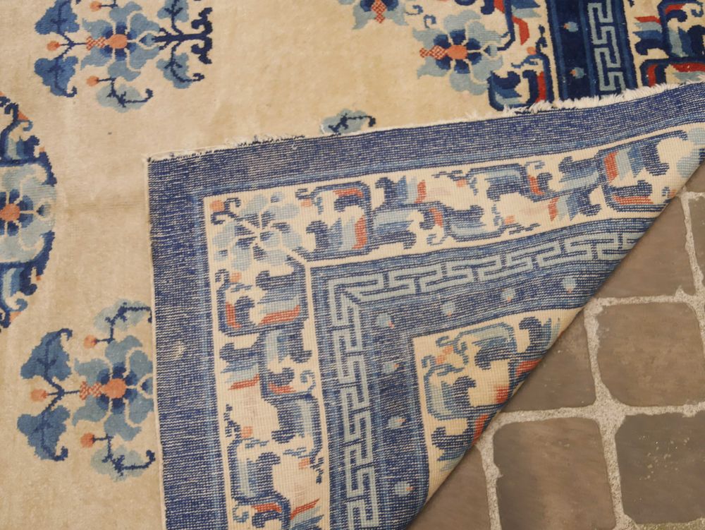 tapis chinois vintage P&Eacute;KIN 248 x 153 
Décoration