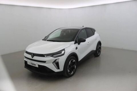 Annonce voiture Renault Captur 26990 €