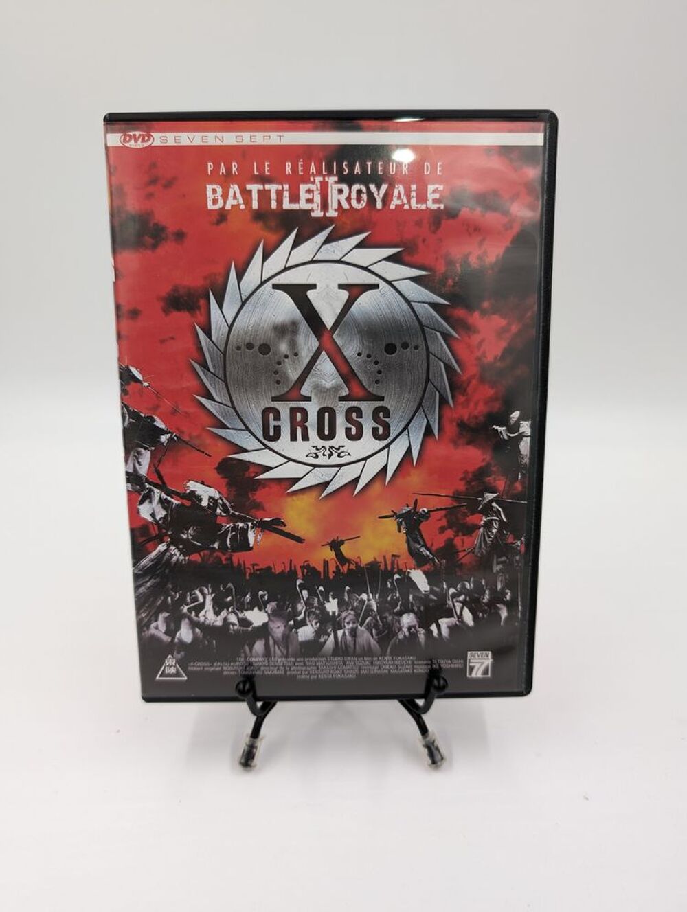 Film DVD Battle Royale II (2) X-Cross en boite Photos/Video/TV