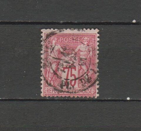 FRANCE N 71 TIMBRE OBLITERE DE 1876    Cote : 15  3 Le Coudray-Montceaux (91)