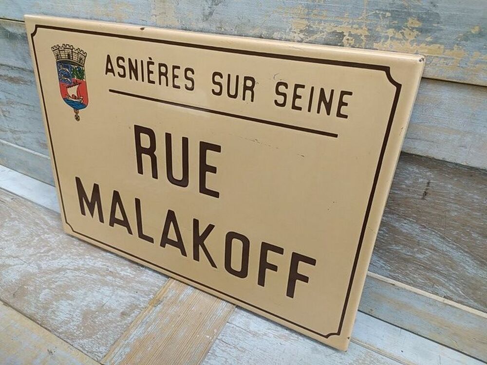 Ancienne Plaque &Eacute;maill&eacute;e Rue Malakoff Asni&egrave;res sur Seine 
