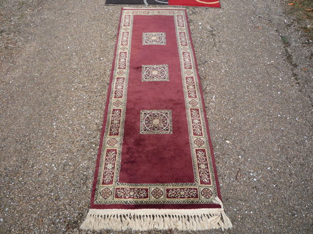 Tapis moderniste,design,d&eacute;co/tapis de couloir Décoration