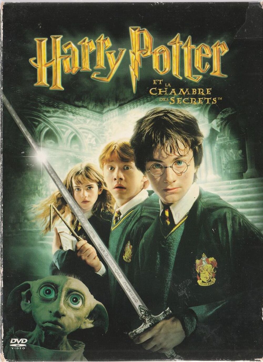 Harry Potter et la cambre des secrets DVD et blu-ray