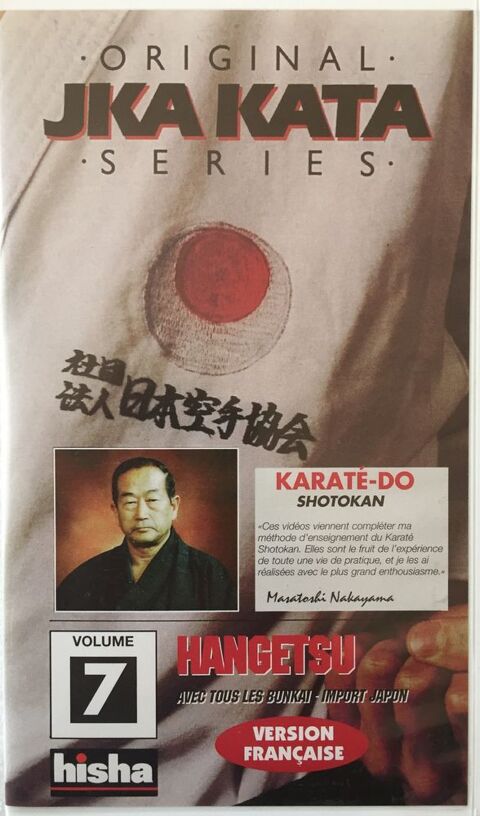 JKA Shotokan Karate Kata Vol7 HANGETSU_NAKAYAMA 15 Joué-lès-Tours (37)