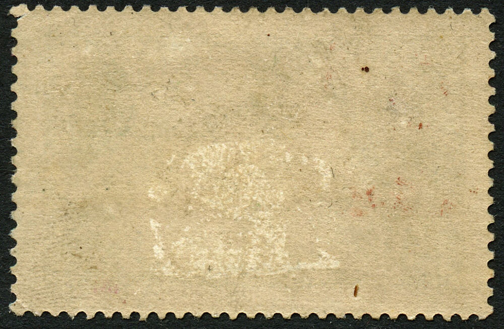 STAMP / TIMBRE FRANCE NEUF N&deg; 252 * 