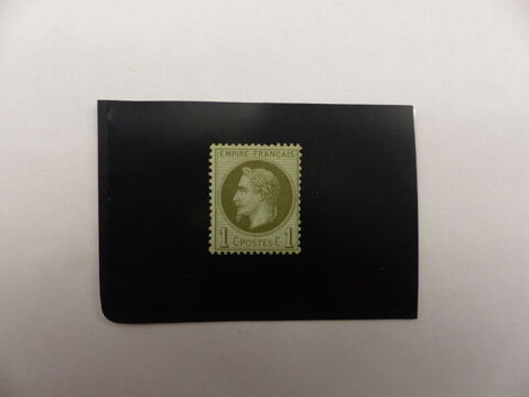 TIMBRE  NAPOLEON  25  NEUF *  QUASI **   COTE  90 € 15 Le Havre (76)