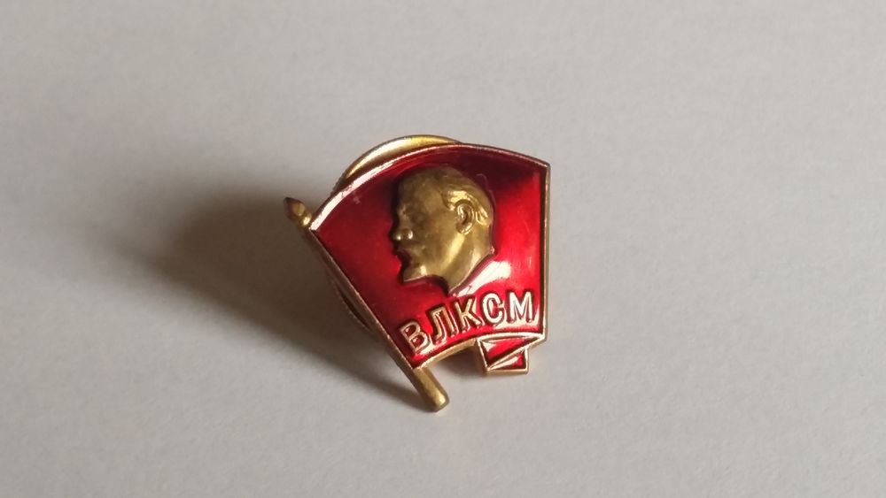 Ancien insigne militaire (Ex URSS) 