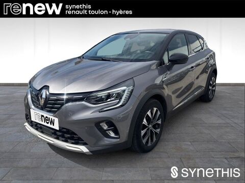 Annonce voiture Renault Captur 17990 €