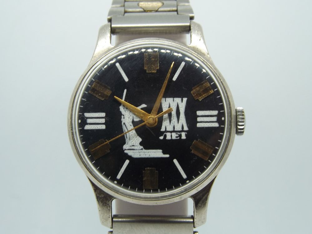 Rare montre Russe anniversaire 30 ans victoire de Volgograd Bijoux et montres