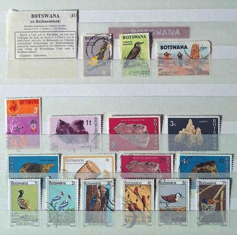 S�rie de timbres de collection du Botswana 50 Gap (05)