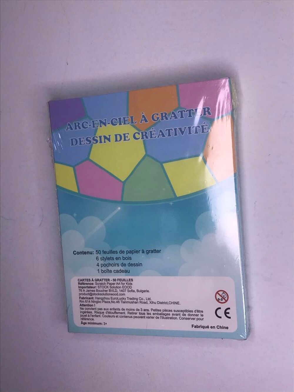 &eth;��&uml;oe&uml; PAPIER &agrave;� GRATTER MAGIQUE �" ARC-EN-CIEL oe&uml;&eth;��&uml; Jeux / jouets