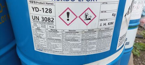 Resine epoxy et durcisseur 400 Amiens (80)