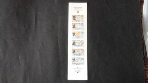 Timbres de France célèbres navigateurs 4 Angers (49)