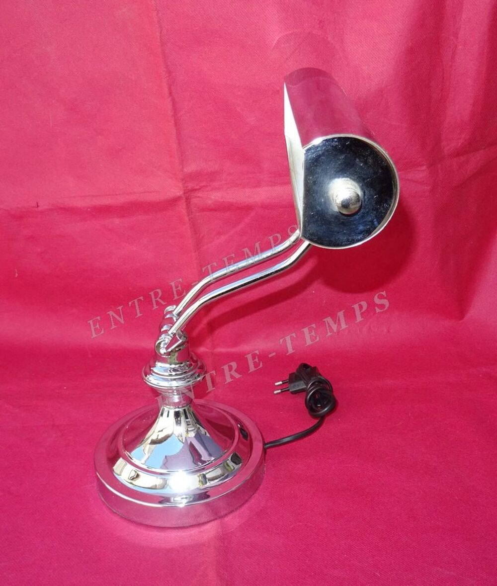 LAMPE DE BANQUIER NOTAIRE CHROM&Eacute;E #2 Décoration