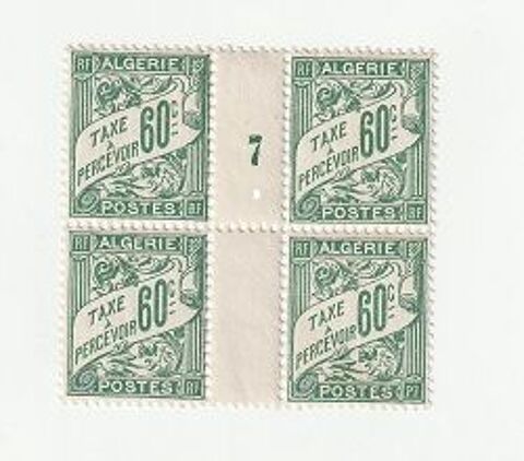 Timbres mill�sime Alg�rie 5 Arras (62)