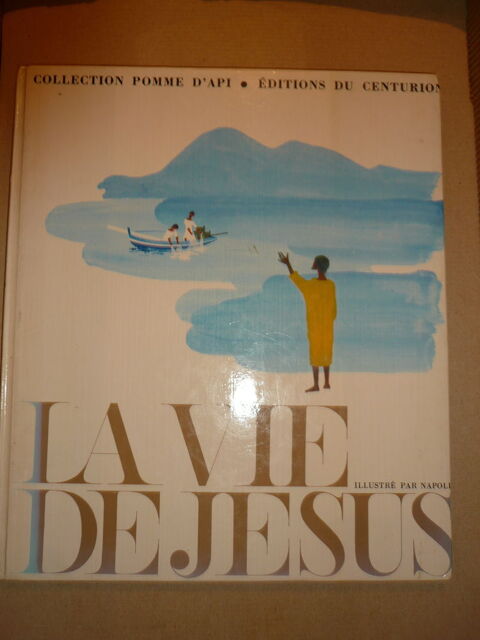 La vie de J�sus 10 Rennes (35)