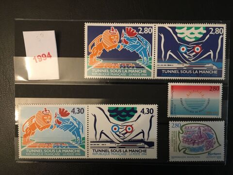 TIMBRES  **  NEUFS  DE  FRANCE      1994 1 Lyon 7 (69)