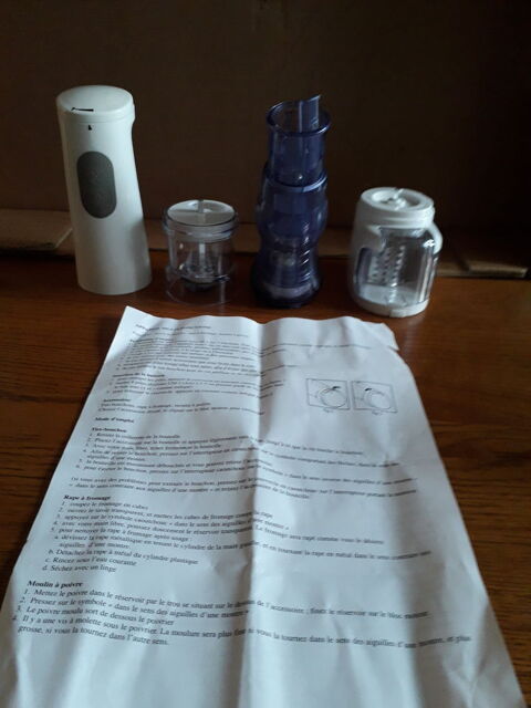 APPAREIL 12 V RAPE A FROMAGE EXT. 5 Fr�vent (62)