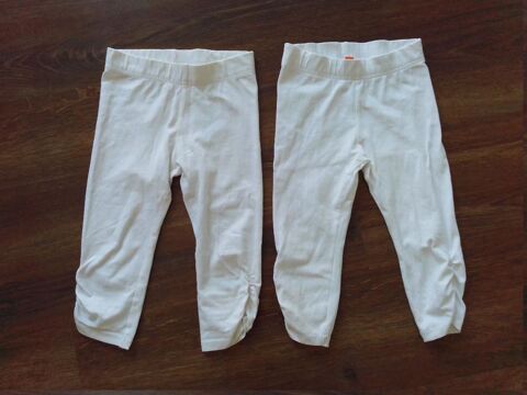 Lot de 2 leggings blancs fille mi longs 6 ans 3 Aurillac (15)
