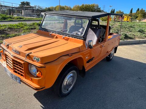 Citroën Méhari 1981 occasion Marseille 13011