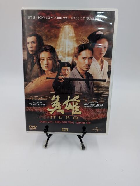 Film DVD Hero en boite 1 Vulbens (74)