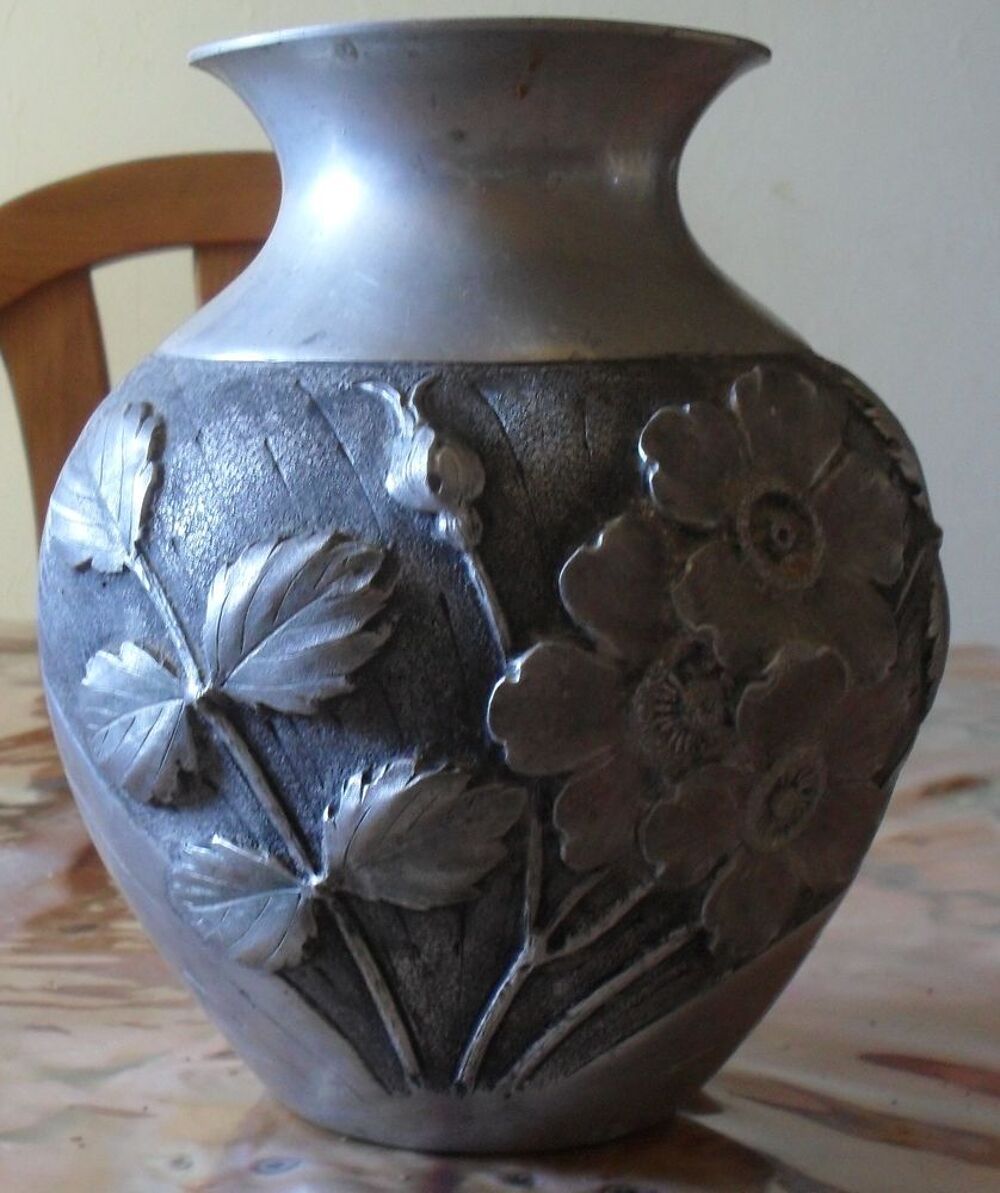 ANCIEN VASE ART D&Eacute;CO (M&eacute;tal d'Art) sign&eacute; L.ROZAY Décoration