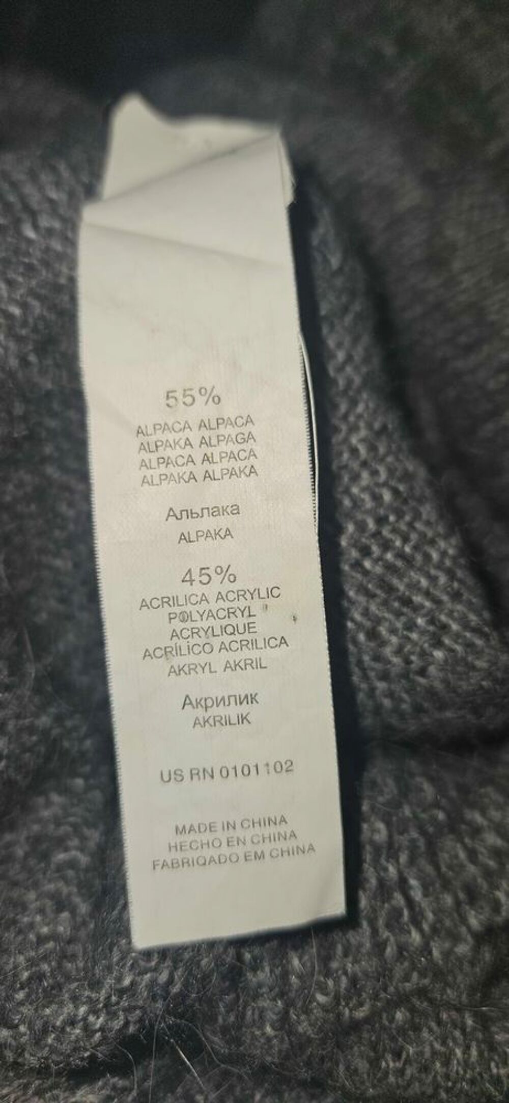 Robe chaude mi longue en alpaca m&eacute;lang&eacute;e Vêtements