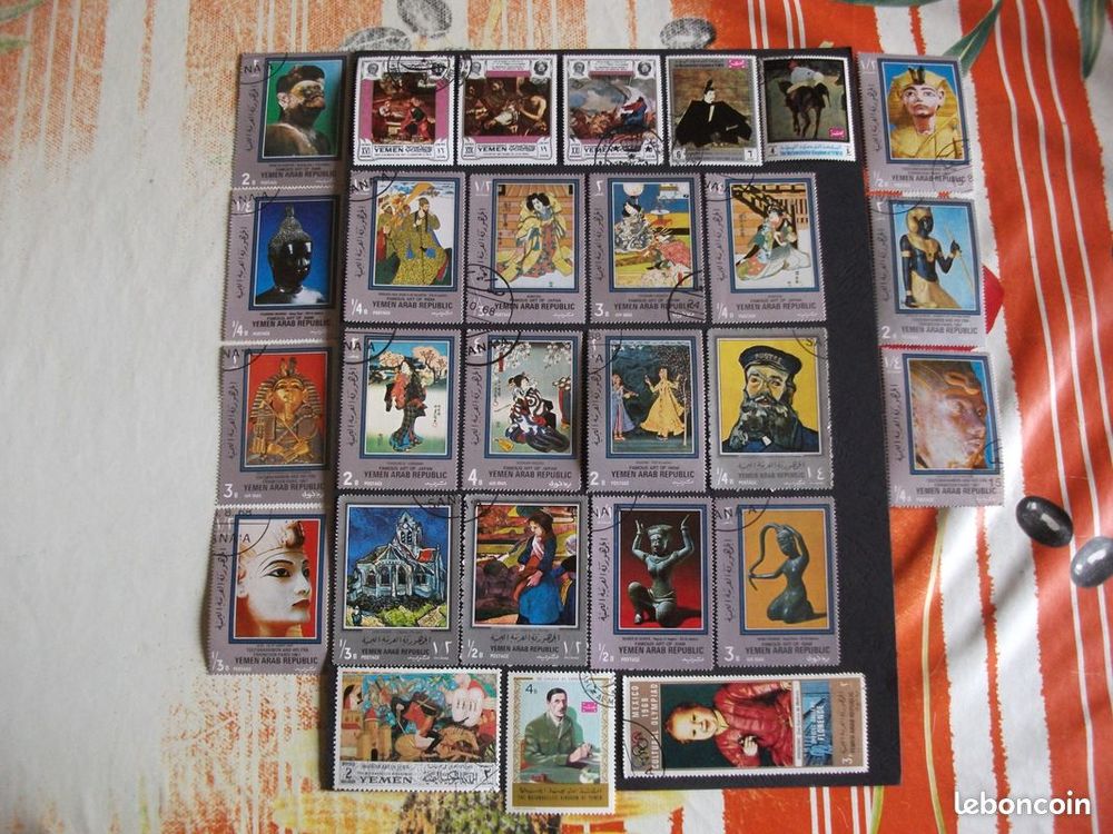 Lot de 50 Timbres diff&eacute;rents et oblit&eacute;r&eacute;s du Yemen 