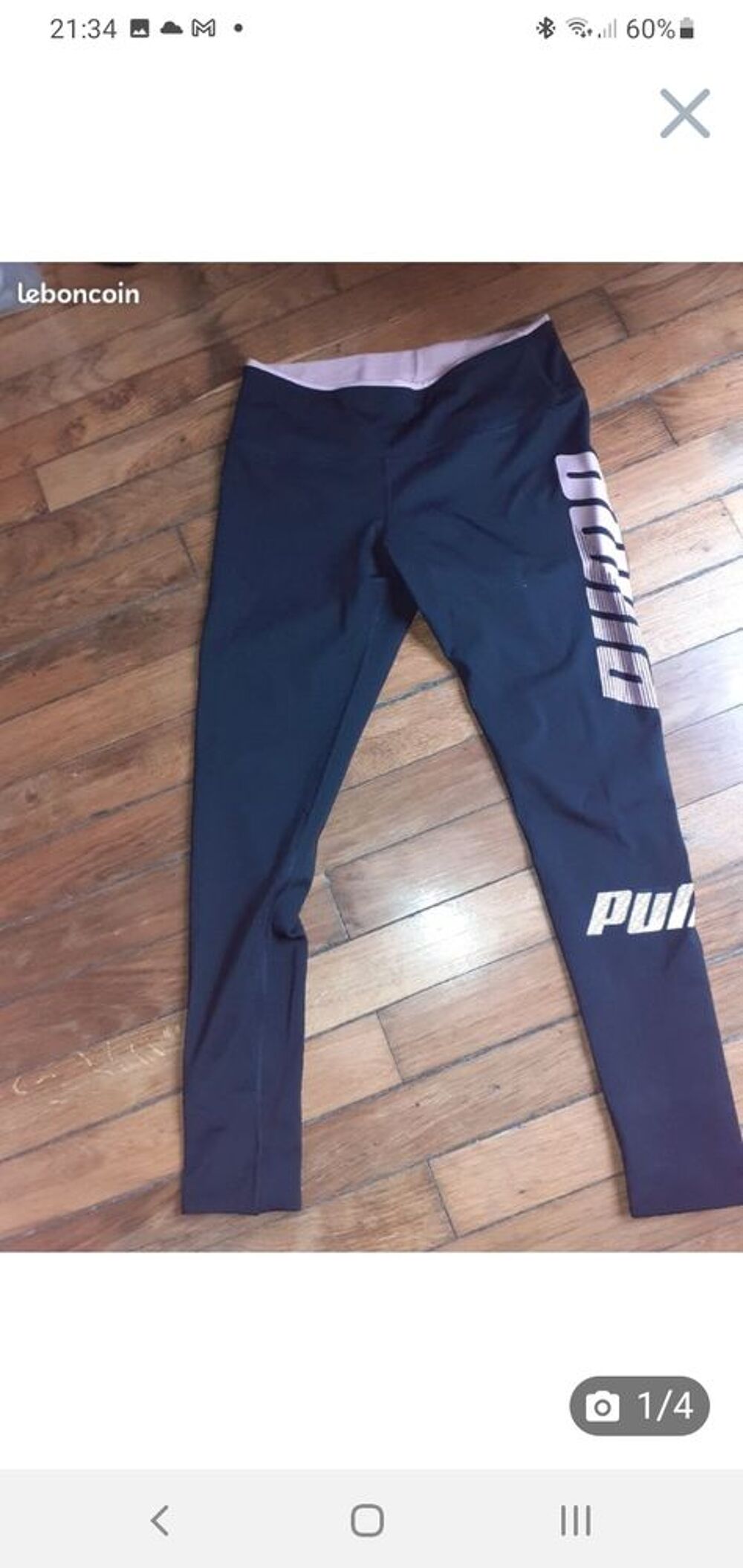 legging Puma sport neuf jamais port&eacute; taille M Vêtements