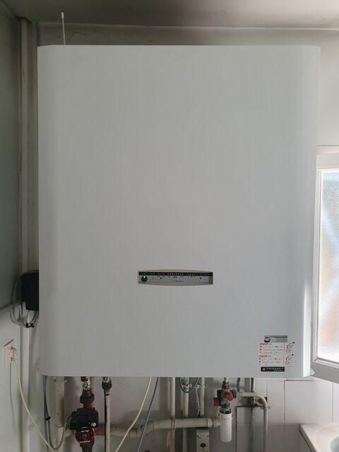 Chaudi�re gaz FRISQUET 300 Craponne (69)