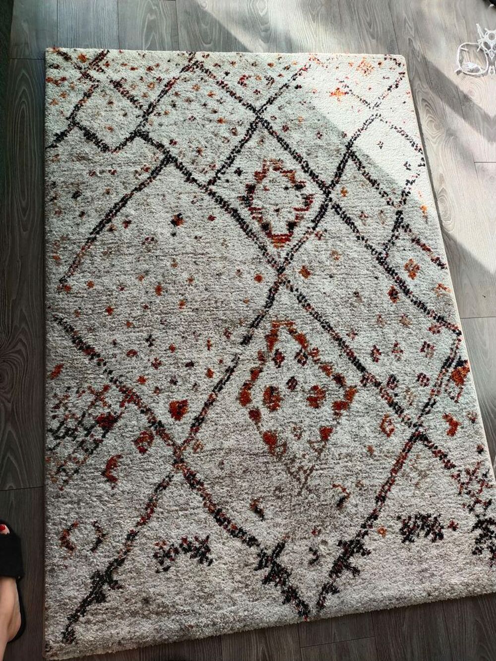 Tapis moderne design berb&egrave;re Décoration