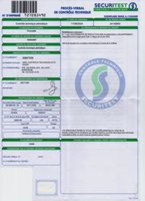 HONDA 1997 occasion 63260 Effiat