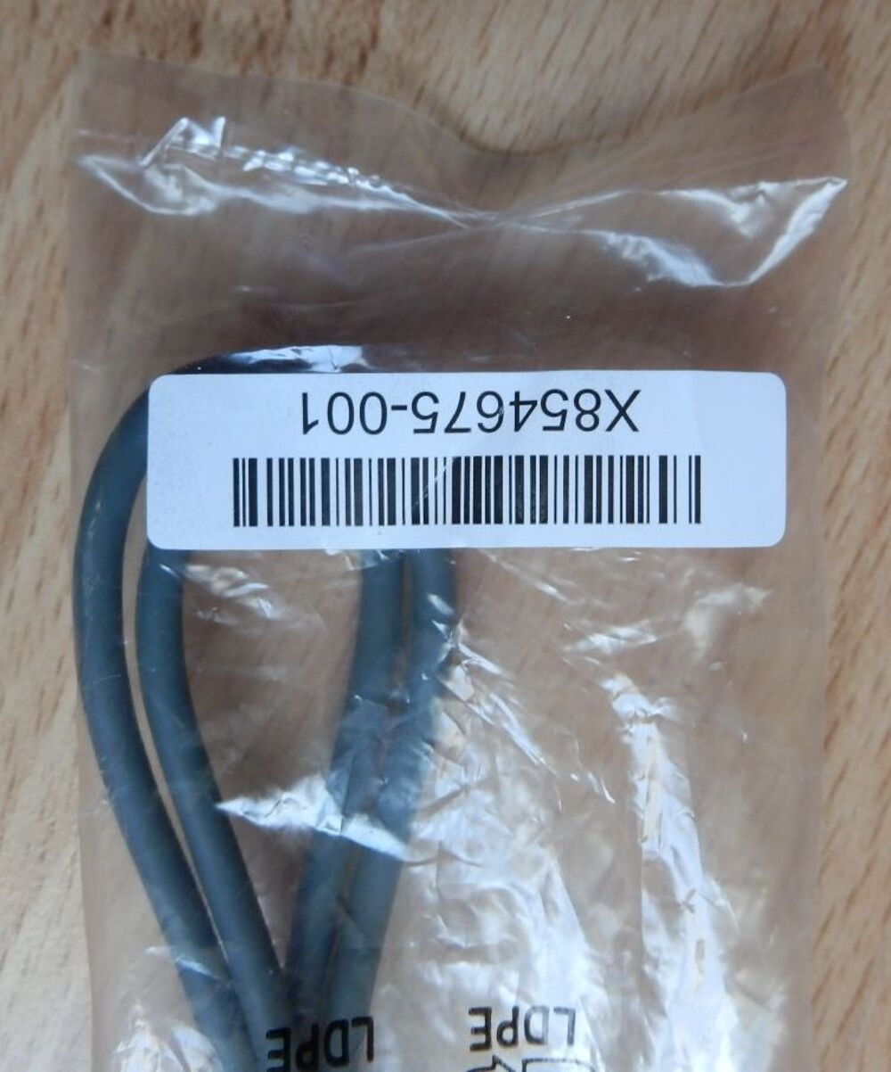 Cordon d'extension USB Male - Femelle (c&acirc;ble X854675 001) Matriel informatique