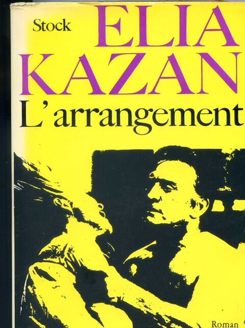 L'arrangement -  Elia KAZAN, 5 Rennes (35)