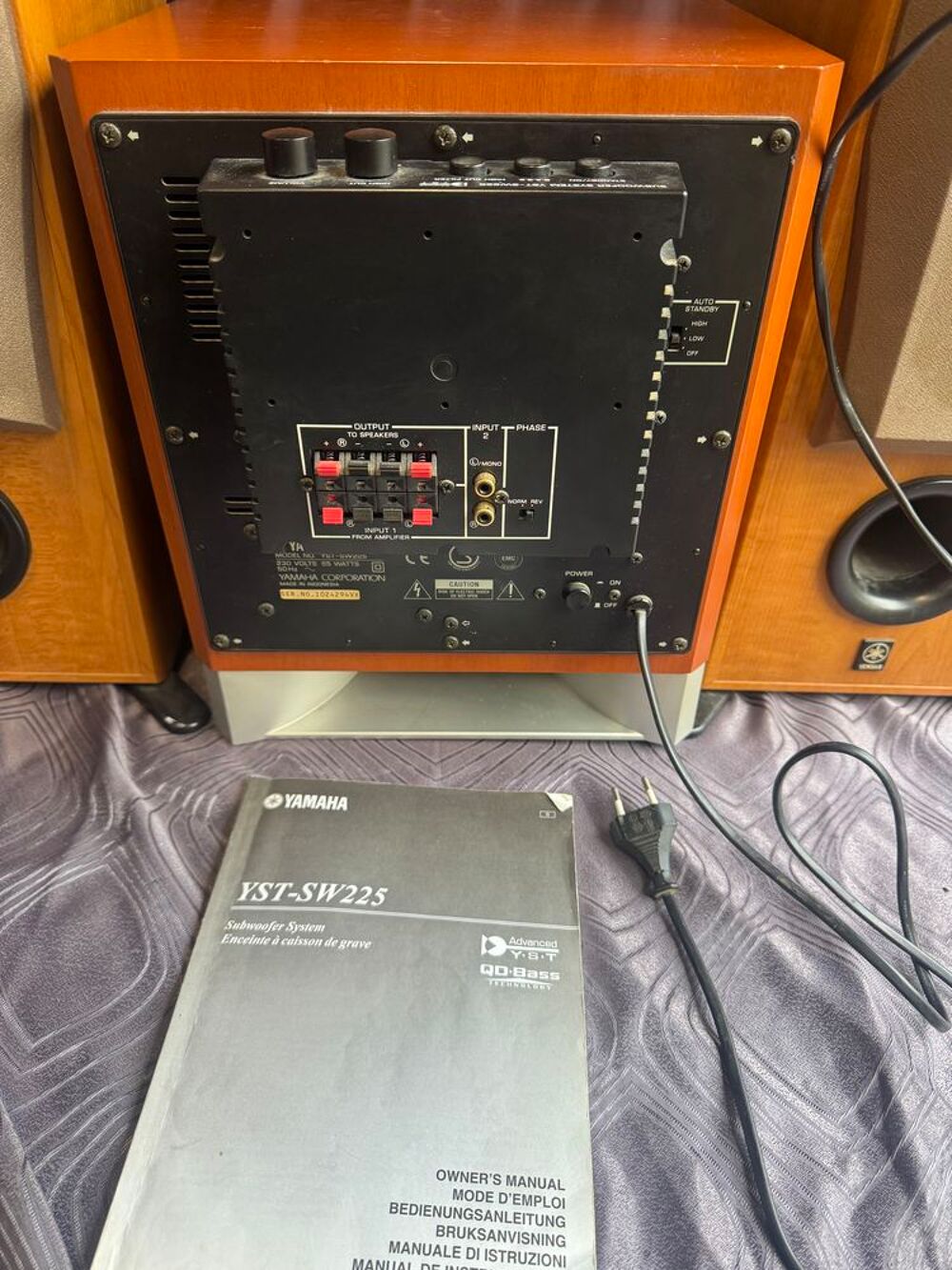 home cin&eacute;ma/ ou &eacute;couter de la musique yamaha ? Audio et hifi