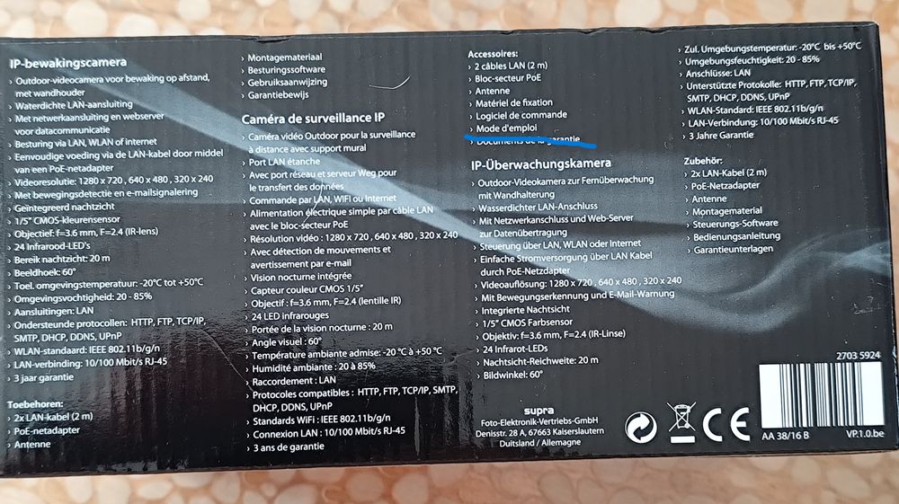 Cam&eacute;ra de surveillance connect&eacute;e Matériel informatique