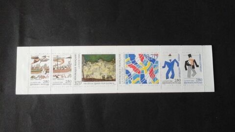 Timbres de France relations culturelles France-Su�de 6 Angers (49)
