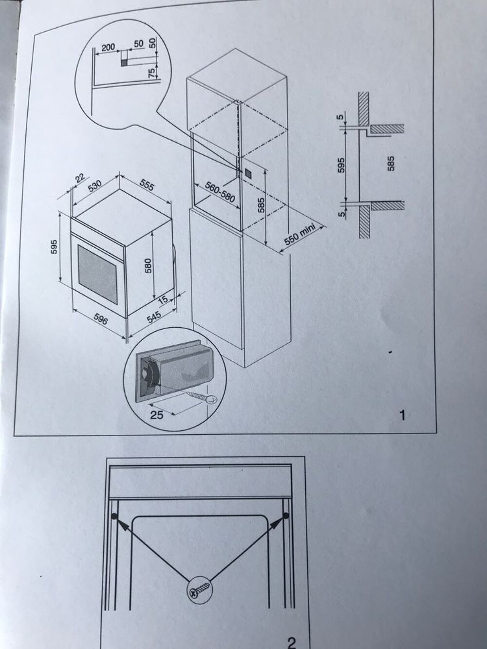 four &eacute;l&eacute;ctrique encastrable Electroménager
