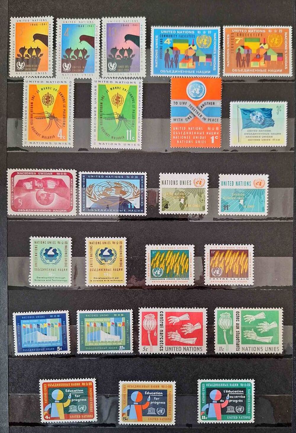 S&eacute;rie de timbres de collection des Nations Unies
