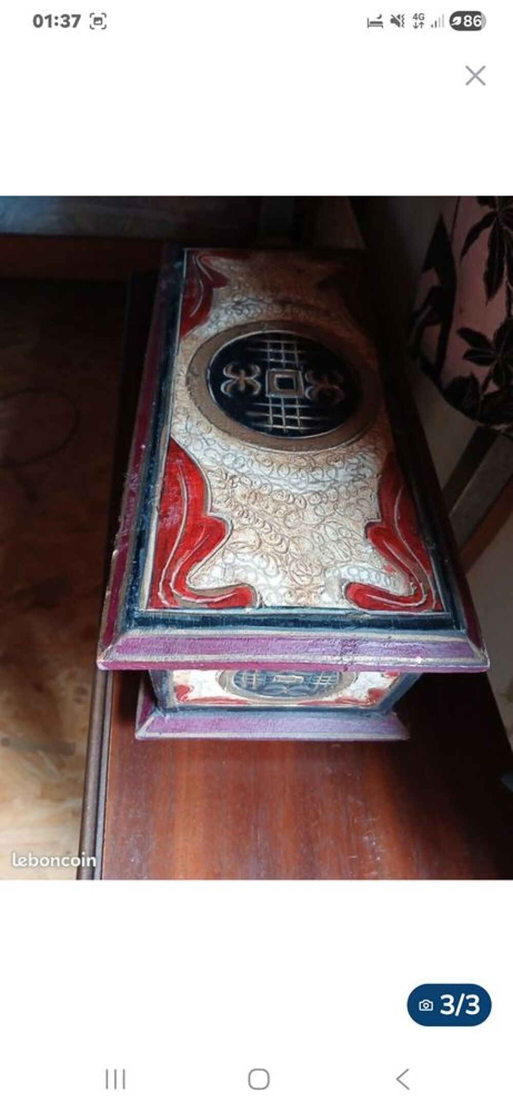 Bo&icirc;te chinoise Décoration