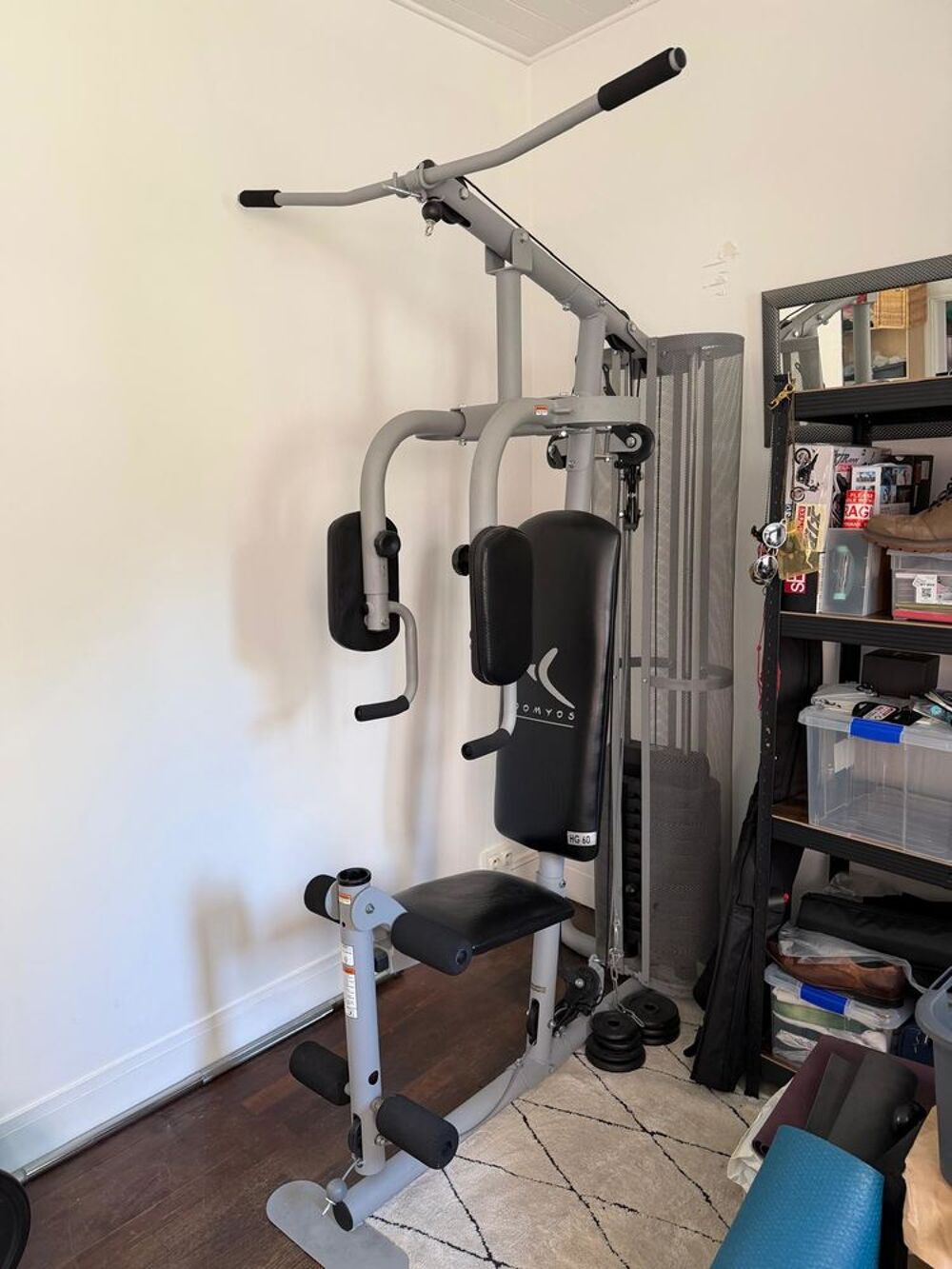 STATION DE MUSCULATION
Mod&egrave;le : HG60
marque : DOMYOS Sports