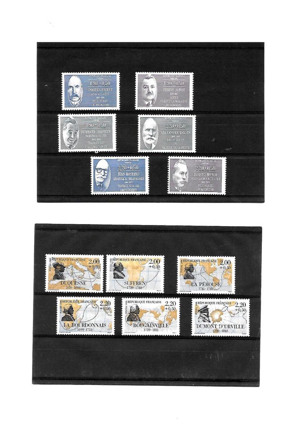 Timbres de FRANCE - S&eacute;ries " PERSONNAGES " 