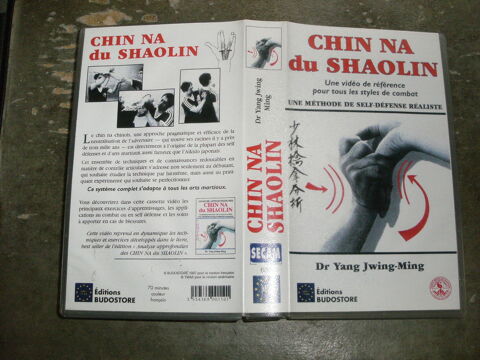 Rare film :   Shin na du shaolin   40 Saint-Médard-en-Jalles (33)