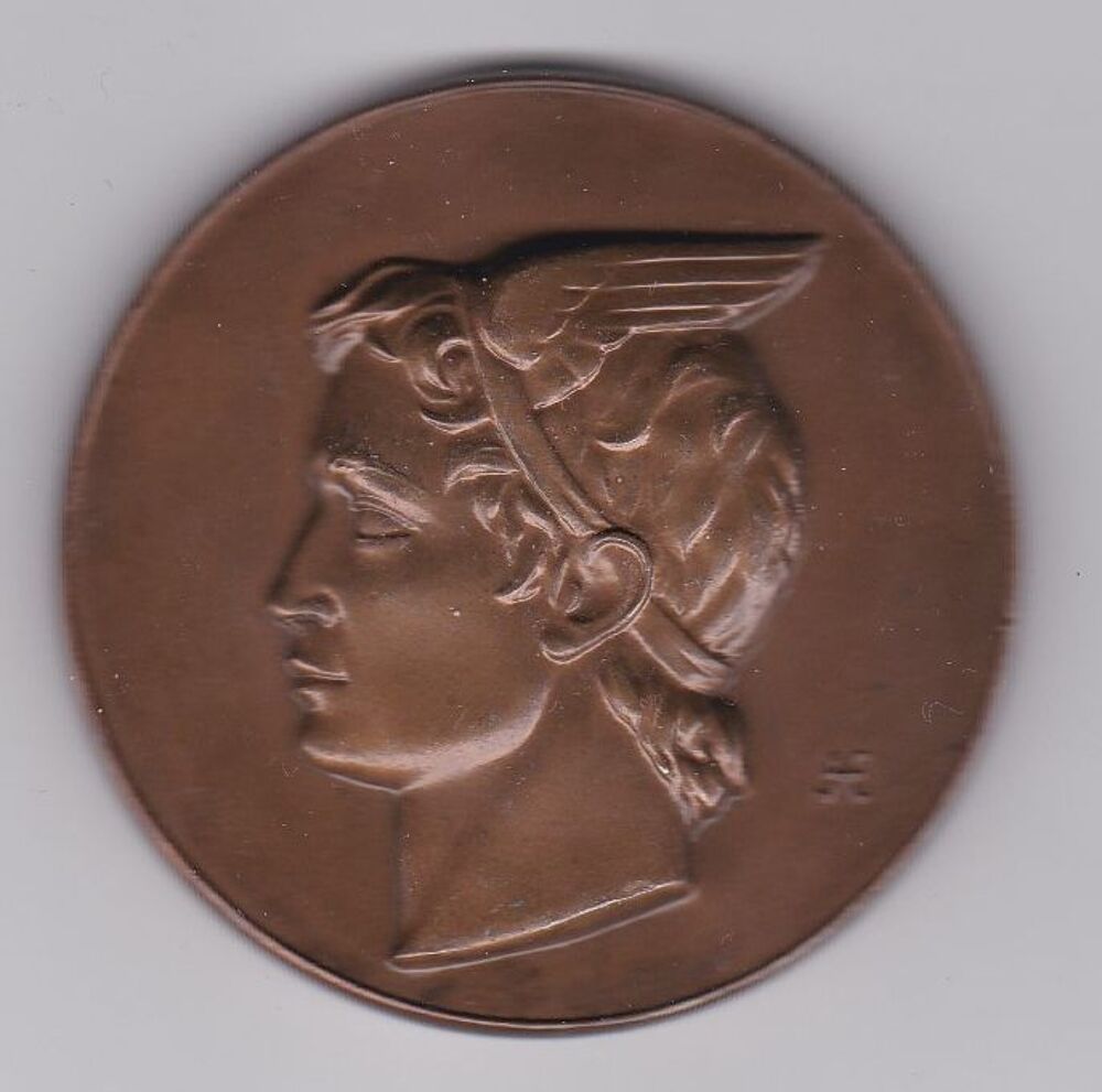 Medaille Zabala N&deg; 33 