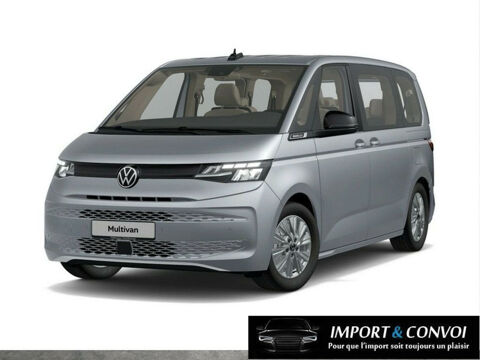Volkswagen MULTIVAN 2022 occasion Strasbourg 67100